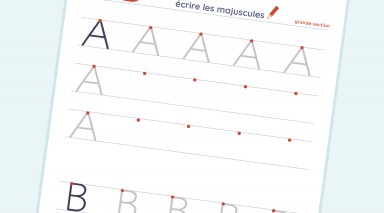 Ecriture Grande Section Ecrire Les Lettres De L Alphabet Exercices Et Activites En Grande Section Grandir Avec Nathan Ecriture Grande Section Ecrire Les Lettres De L Alphabet Exercices Et Activites En Grande Section Grandir Avec Nathan
