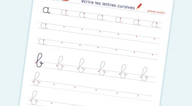 Ecriture Grande Section Ecrire Les Lettres De L Alphabet Exercices Et Activites En Grande Section Grandir Avec Nathan Ecriture Grande Section Ecrire Les Lettres De L Alphabet Exercices Et Activites En Grande Section Grandir Avec Nathan