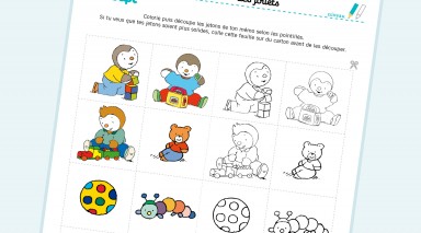 Coloriage : Le mémo des jouets de Tchoupi