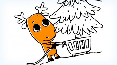 Coloriage de Noel le sapin de noel - Coloriage de Noel le sapin de noel Coloriage de Noel le sapin de noel