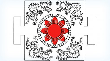 Coloriage Mandala : Les dragons à imprimer - Coloriage Mandala : Les dragons Coloriage Mandala : Les dragons