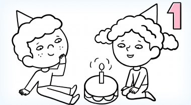 Fetes D Anniversaire Grandir Avec Nathan Fetes D Anniversaire Grandir Avec Nathan