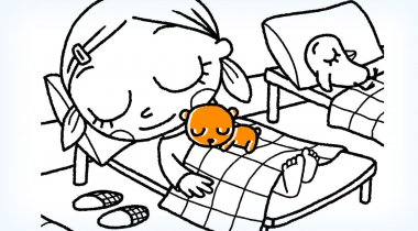 Coloriage ma journée à télécharger - Coloriage ma journée à imprimer : la sieste Coloriage ma journée à imprimer : la sieste